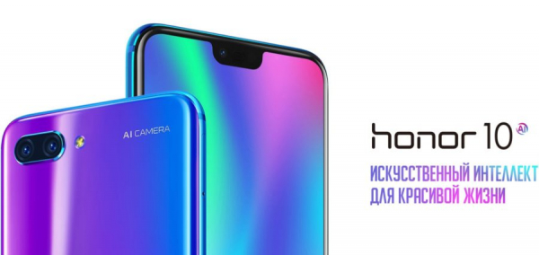 Берёзки NEWS №63. Умные камеры