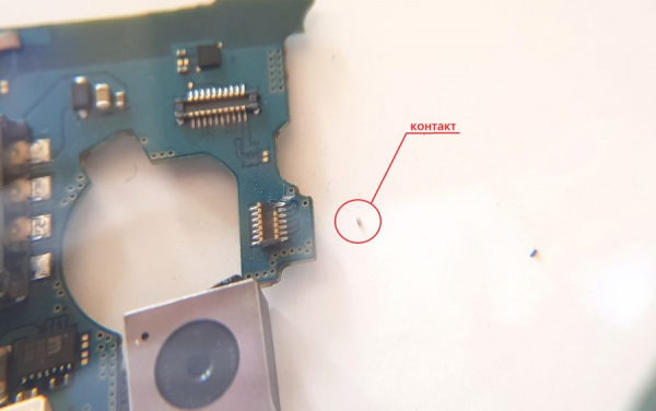 Мастерская. Ключ в фитнес-браслете
