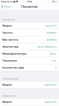 Обзор Apple iPhone SE (2020): малыш, который вернулся