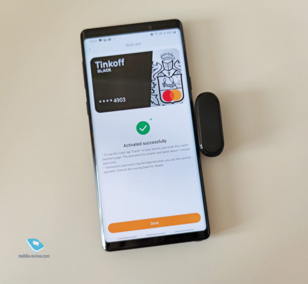 Профилактика коронавируса: распаковка и настройка Mi Smart Band NFC