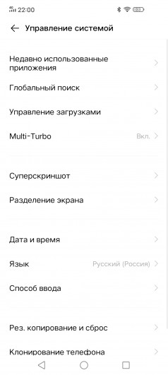 Обзор vivo iQOO Z1: убийца убийц флагманов