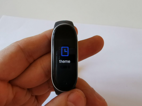 Ключ в браслете, но уже от производителя. Smarterra FitMaster Ton