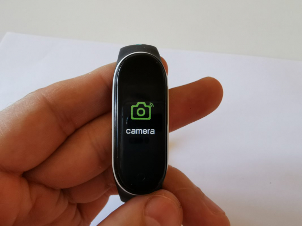 Ключ в браслете, но уже от производителя. Smarterra FitMaster Ton