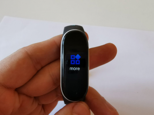 Ключ в браслете, но уже от производителя. Smarterra FitMaster Ton