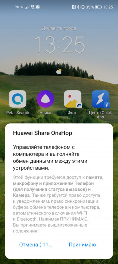 Обзор Honor MagicBook 15: классный ноутбук от Хонор