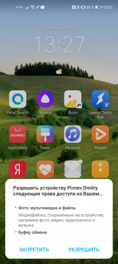 Обзор Honor MagicBook 15: классный ноутбук от Хонор