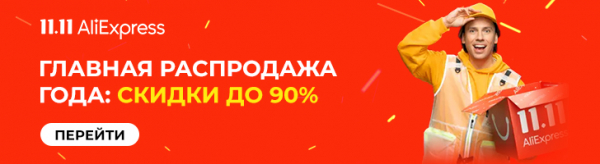 Обзор Honor MagicBook 15: классный ноутбук от Хонор