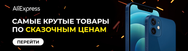 Обзор Xiaomi Mi 11: горячая штучка!