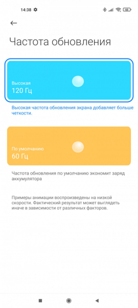 Обзор Xiaomi Mi 11: горячая штучка!