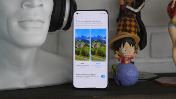 Обзор Xiaomi Mi 11: горячая штучка!