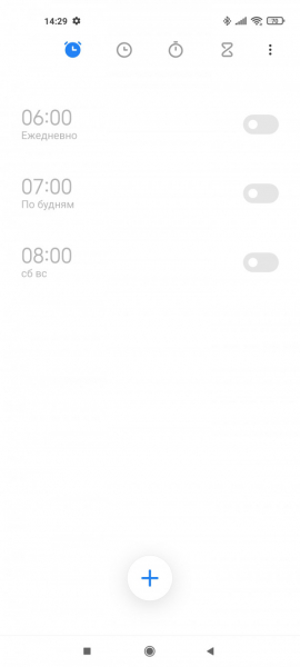Обзор Xiaomi Mi 11: горячая штучка!