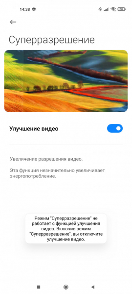 Обзор Xiaomi Mi 11: горячая штучка!
