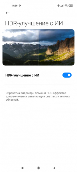 Обзор Xiaomi Mi 11: горячая штучка!