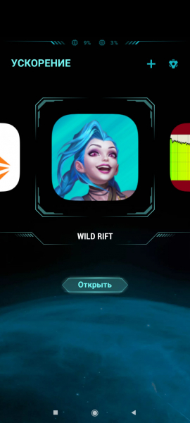 Обзор Xiaomi Mi 11: горячая штучка!