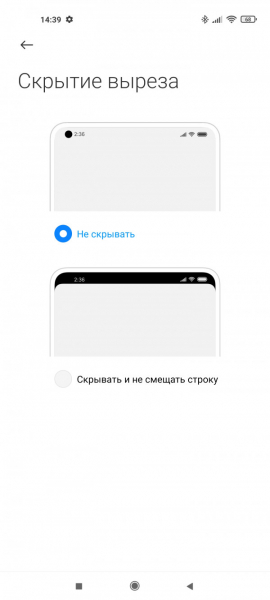 Обзор Xiaomi Mi 11: горячая штучка!