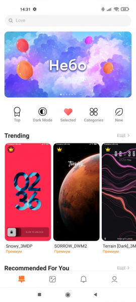 Обзор Xiaomi Mi 11: горячая штучка!