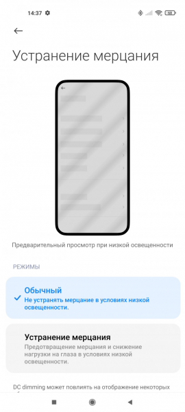 Обзор Xiaomi Mi 11: горячая штучка!