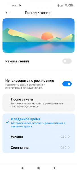 Обзор Xiaomi Mi 11: горячая штучка!
