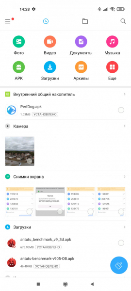 Обзор Xiaomi Mi 11: горячая штучка!