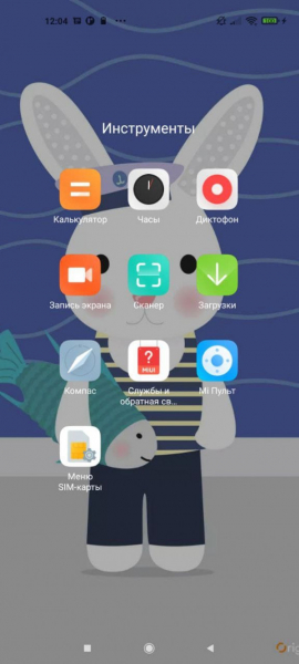 Обзор Xiaomi Mi 11: горячая штучка!