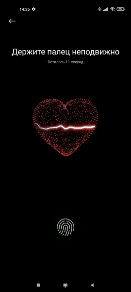 Обзор Xiaomi Mi 11: горячая штучка!