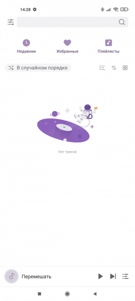 Обзор Xiaomi Mi 11: горячая штучка!