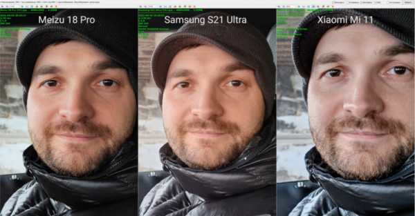 Обзор Xiaomi Mi 11: горячая штучка!