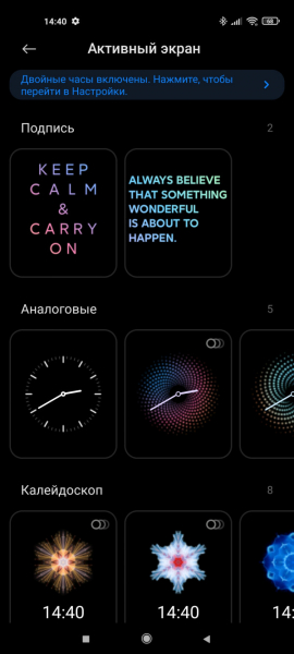 Обзор Xiaomi Mi 11: горячая штучка!