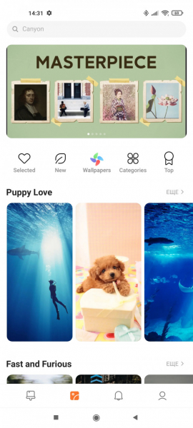 Обзор Xiaomi Mi 11: горячая штучка!