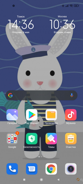 Обзор Xiaomi Mi 11: горячая штучка!