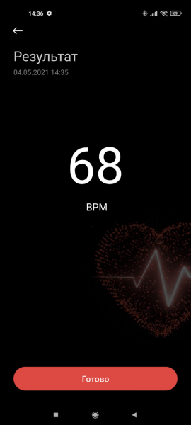 Обзор Xiaomi Mi 11: горячая штучка!