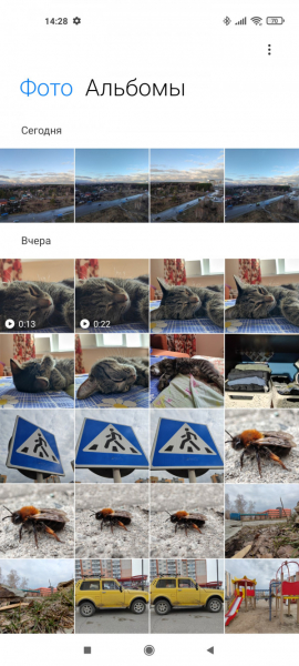 Обзор Xiaomi Mi 11: горячая штучка!