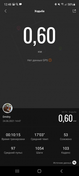 Обзор Xiaomi Mi Band 6: больше и лучше