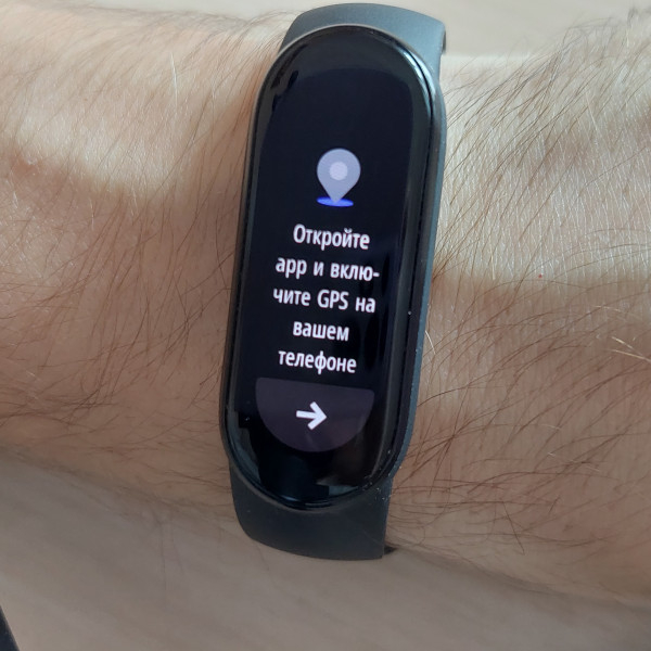 Обзор Xiaomi Mi Band 6: больше и лучше