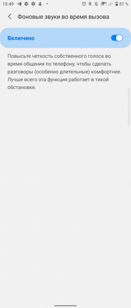 Обзор Samsung Galaxy Buds 2: компактные TWS&ndash;наушники c шумодавом