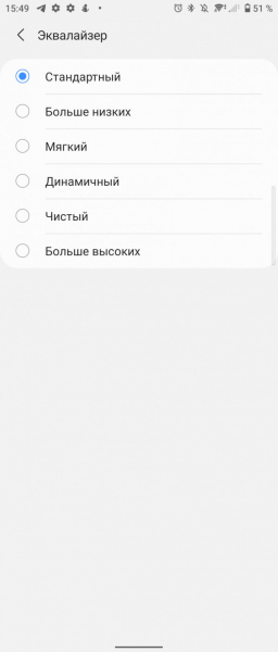 Обзор Samsung Galaxy Buds 2: компактные TWS&ndash;наушники c шумодавом