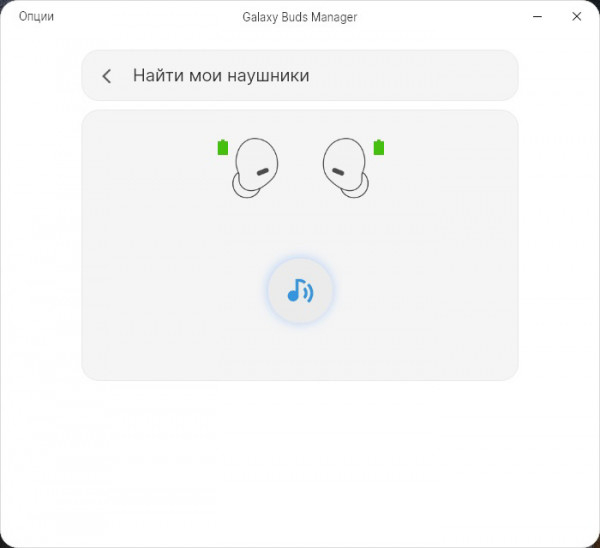 Обзор Samsung Galaxy Buds 2: компактные TWS&ndash;наушники c шумодавом