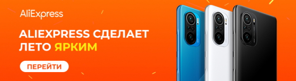 ВИДЕО: обзор Huawei MatePad 11 - первое погружение в Harmony OS