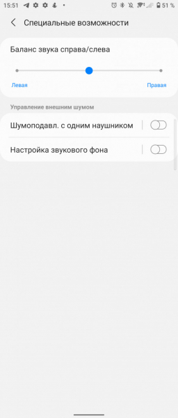 Обзор Samsung Galaxy Buds 2: компактные TWS&ndash;наушники c шумодавом