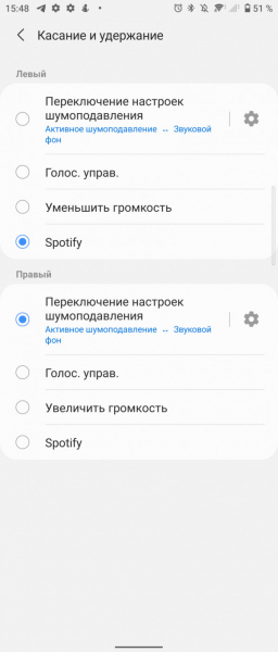 Обзор Samsung Galaxy Buds 2: компактные TWS&ndash;наушники c шумодавом