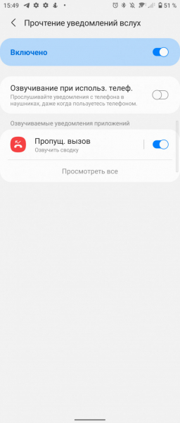 Обзор Samsung Galaxy Buds 2: компактные TWS&ndash;наушники c шумодавом