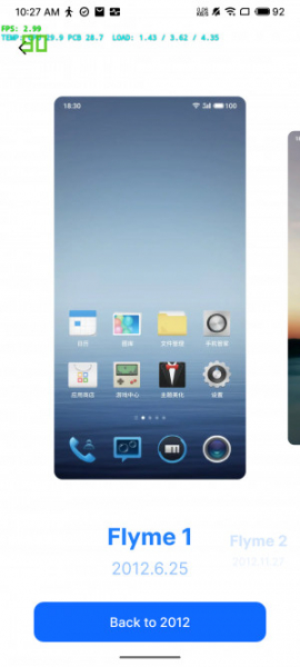 Обзор Meizu 20 Pro: игрофон с нюансами