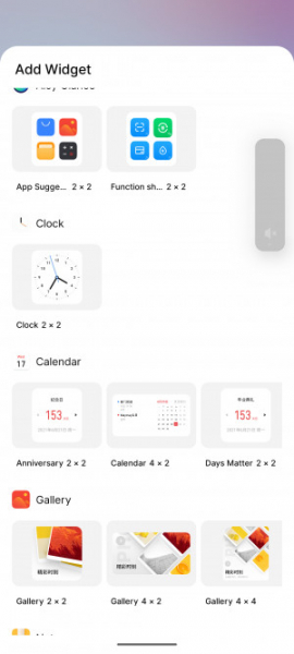 Обзор Meizu 20 Pro: игрофон с нюансами