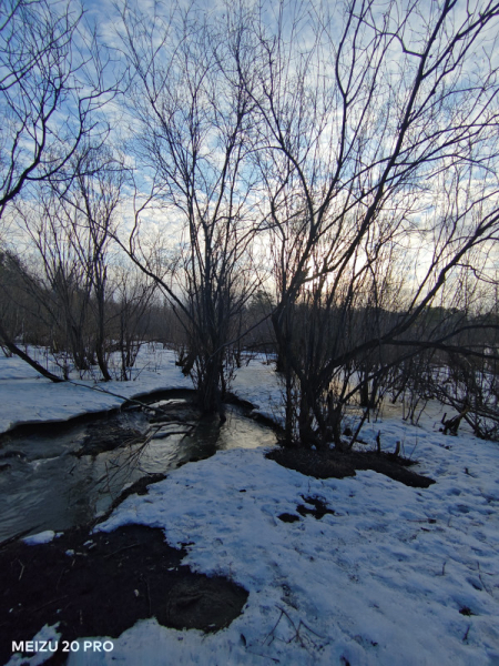 Обзор Meizu 20 Pro: игрофон с нюансами