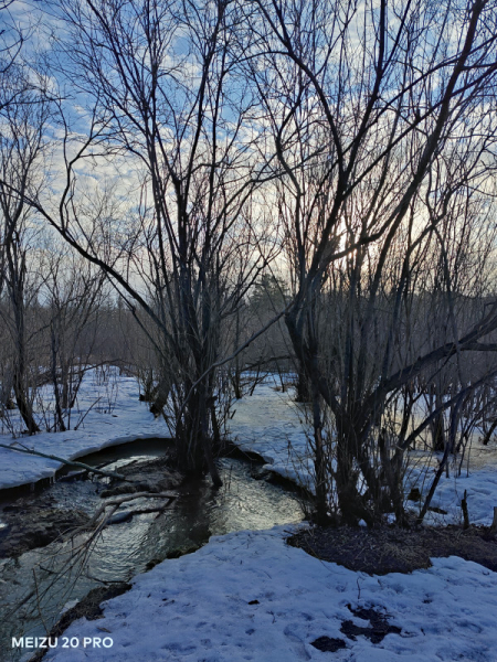 Обзор Meizu 20 Pro: игрофон с нюансами