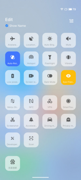 Обзор Meizu 20 Pro: игрофон с нюансами