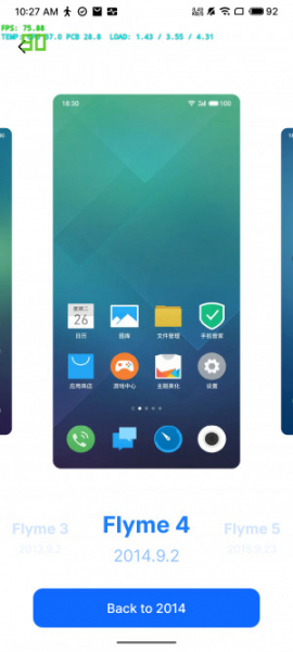 Обзор Meizu 20 Pro: игрофон с нюансами