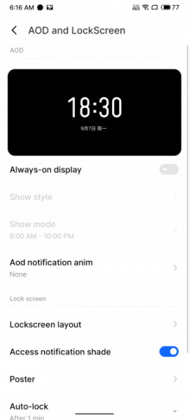 Обзор Meizu 20 Pro: игрофон с нюансами