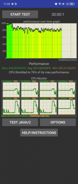 Обзор Tecno Phantom V Fold: доступная раскладушка