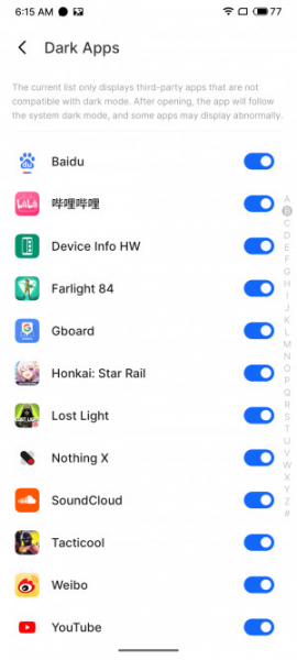 Обзор Meizu 20 Pro: игрофон с нюансами